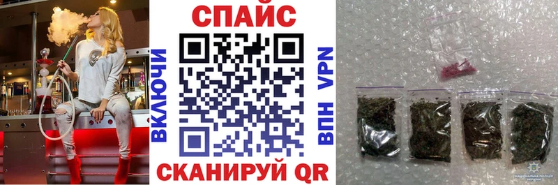 Купить  Белокуриха  Бутират 99% 