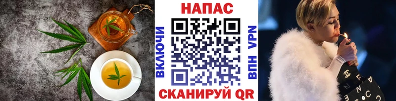 Cannafood марихуана  Купить закладки  Белокуриха 