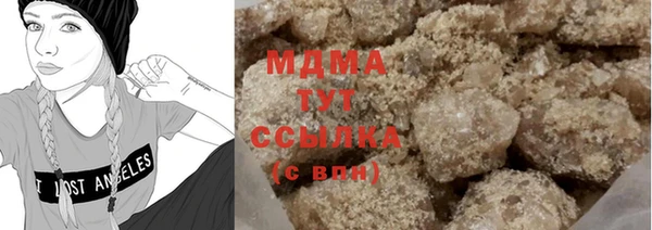 mix Каменск-Шахтинский