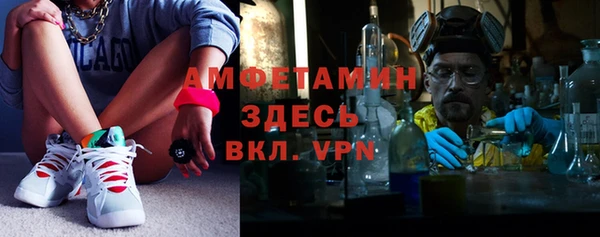 героин Иннополис