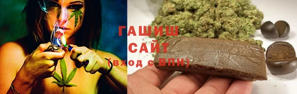 кокаин VHQ Каменка