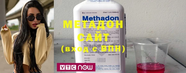 героин Иннополис