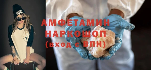 не бодяженный Инта