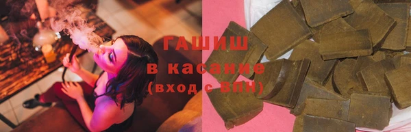 не бодяженный Инта