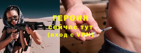 mix Каменск-Шахтинский