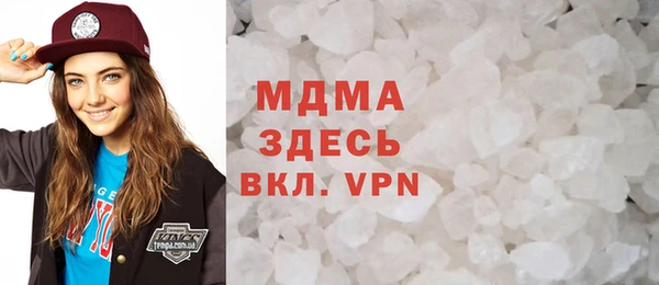 кокаин VHQ Каменка