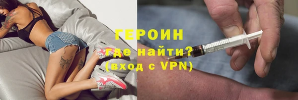 mix Каменск-Шахтинский
