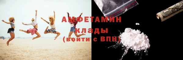 не бодяженный Инта