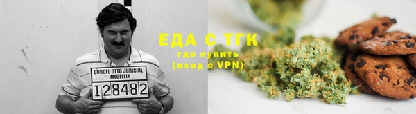 не бодяженный Инта