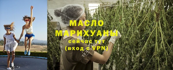 кокаин VHQ Каменка