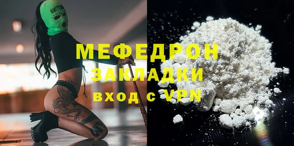 гашишное масло Инсар