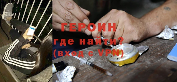 гашиш Каменногорск