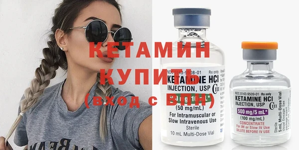 гашиш Каменногорск