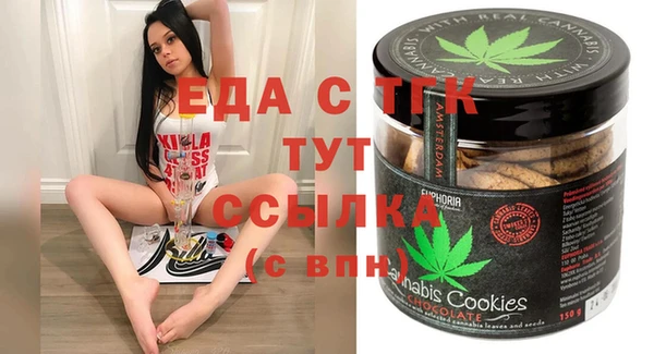 героин Иннополис