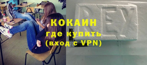 гашишное масло Инсар