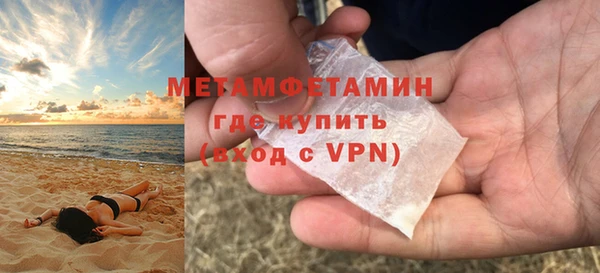 гашиш Каменногорск