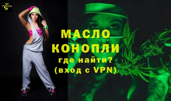 кокаин VHQ Каменка