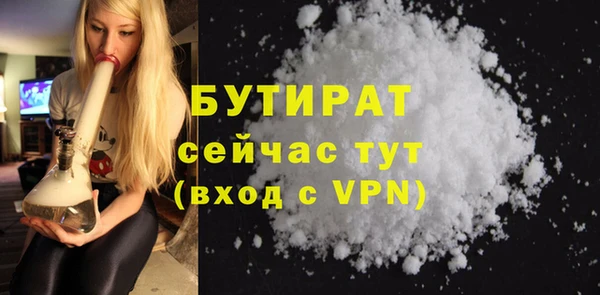 гашиш Каменногорск